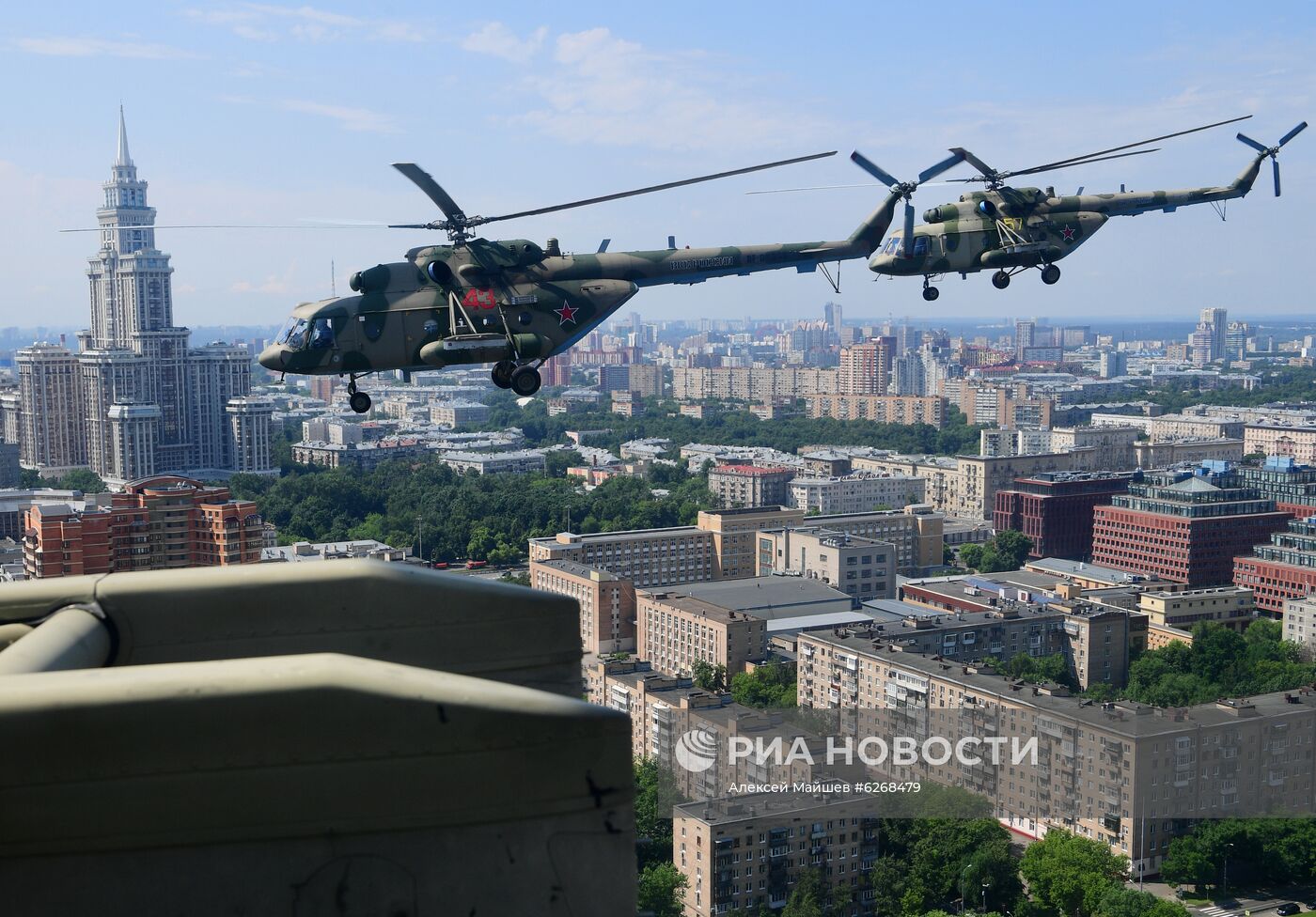 Генеральная репетиция парада Победы в Москве