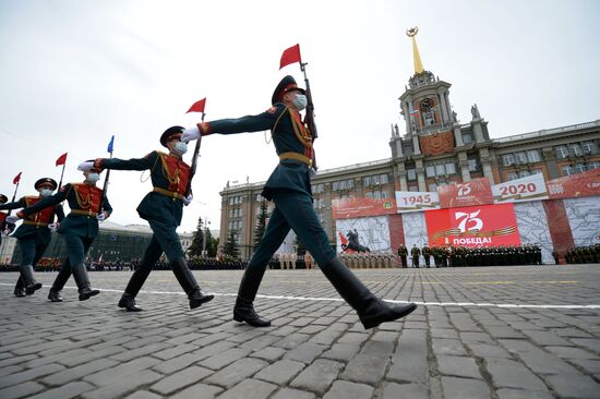 Генеральная репетиция парада Победы в городах России