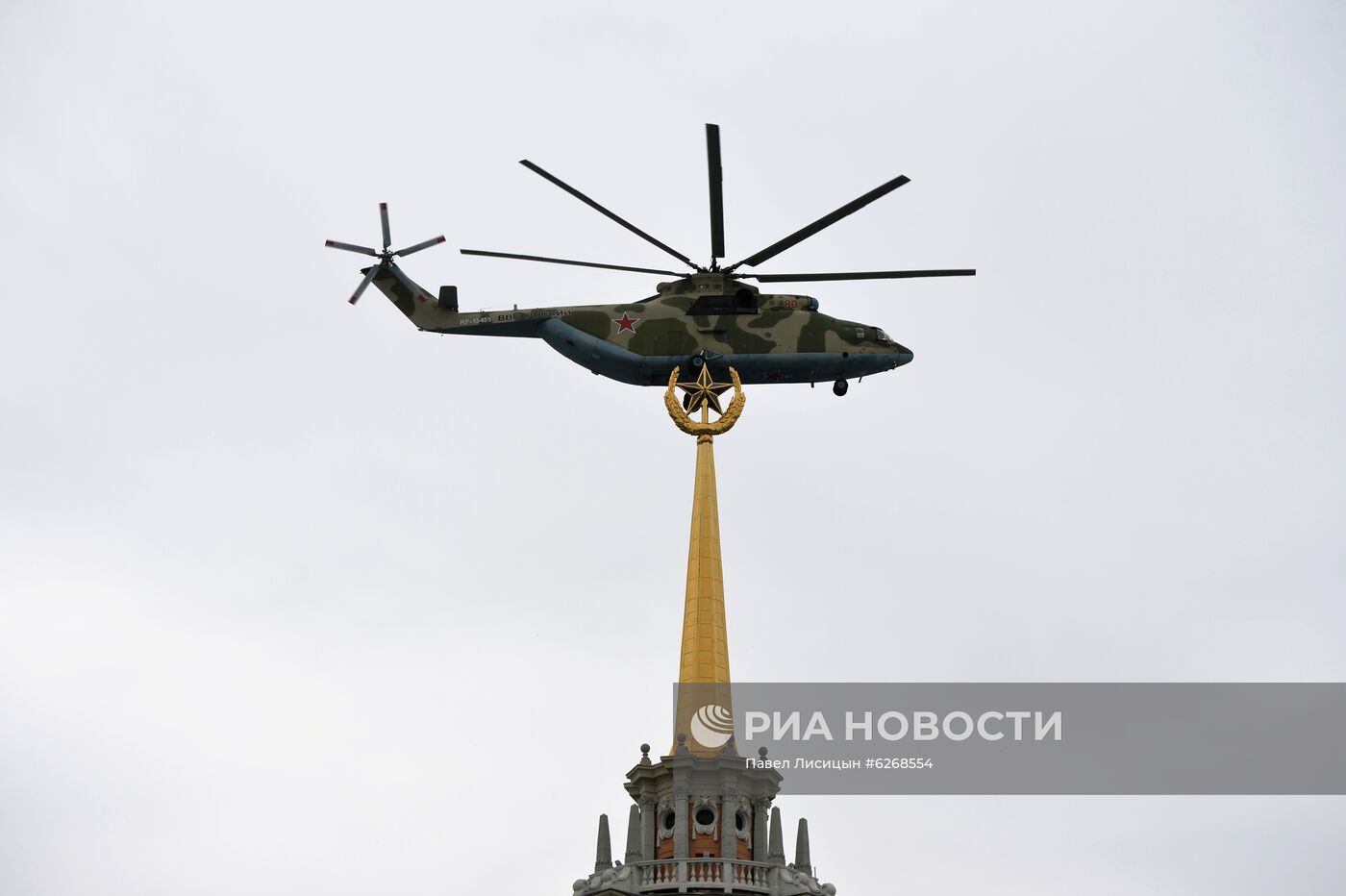 Генеральная репетиция парада Победы в городах России