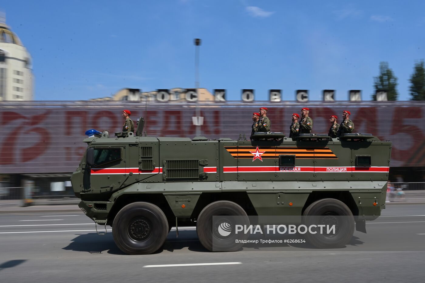 Генеральная репетиция парада Победы в Москве