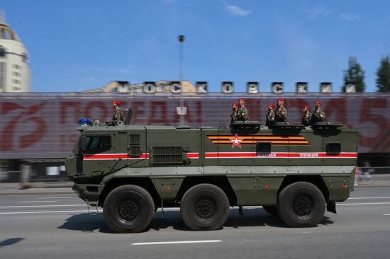 Генеральная репетиция парада Победы в Москве