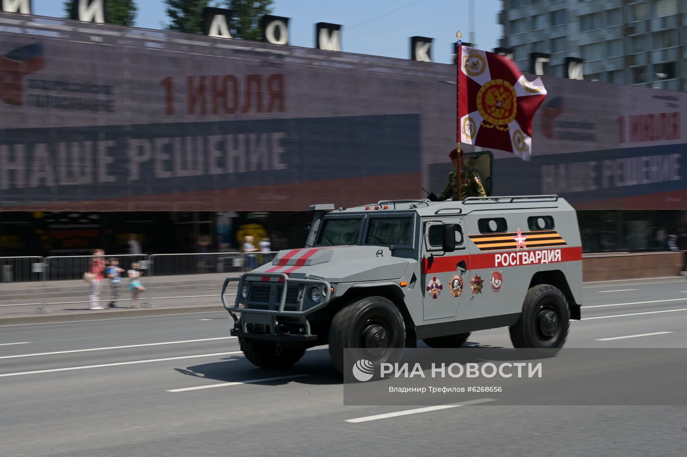 Генеральная репетиция парада Победы в Москве