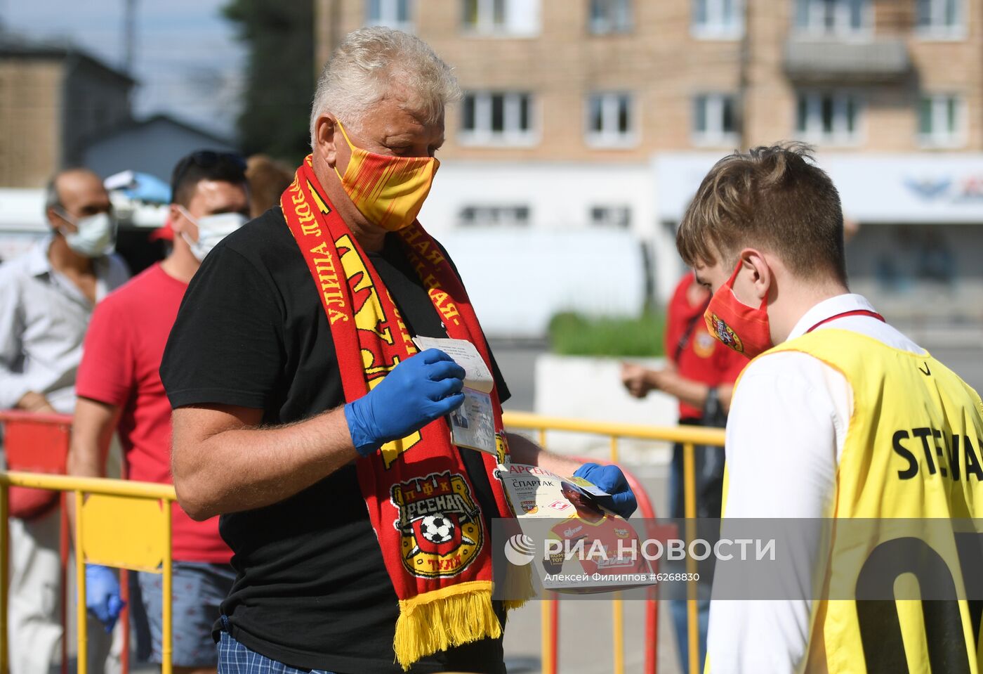 Футбол. РПЛ. Матч "Арсенал" — "Спартак"