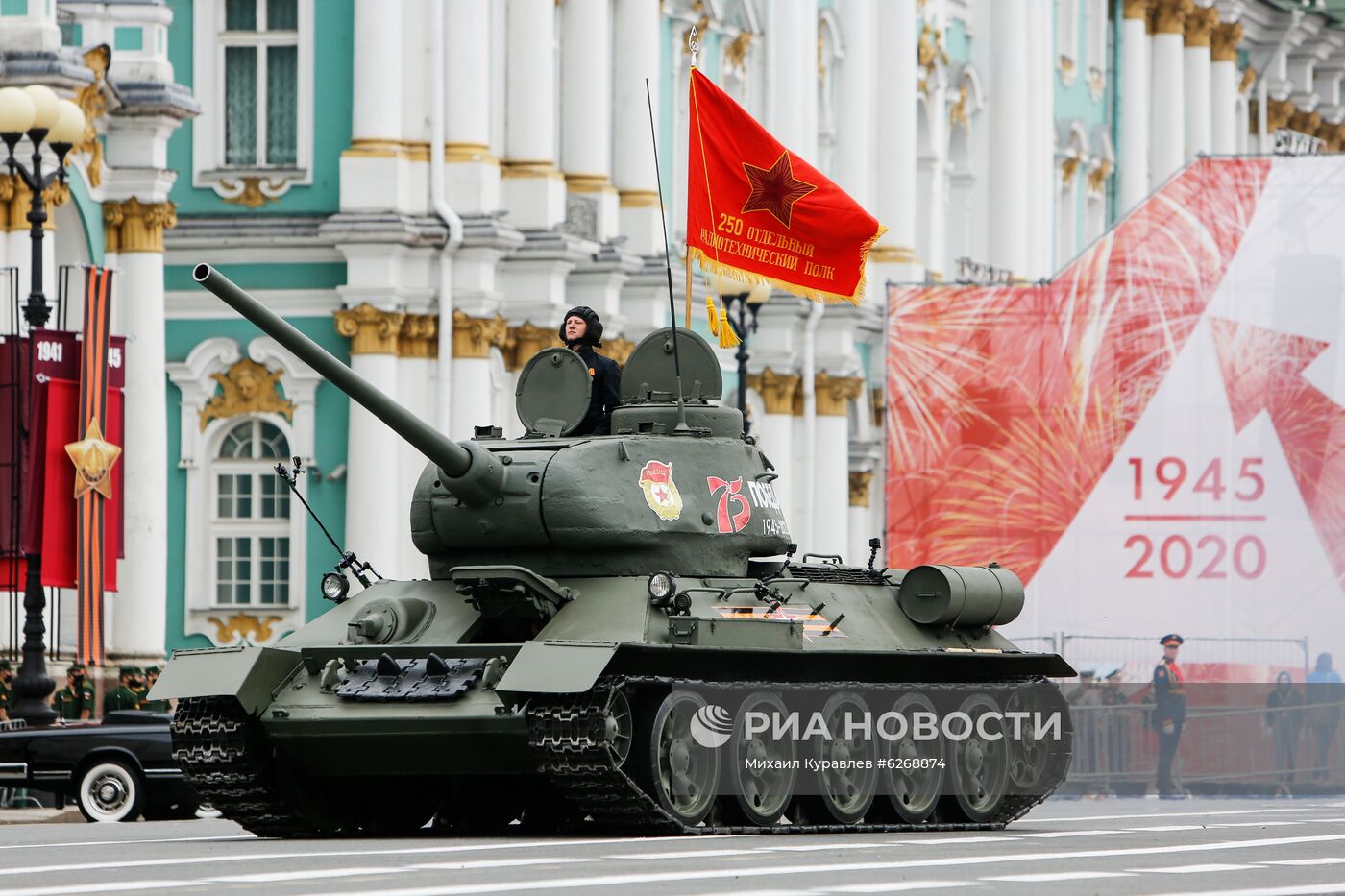 Генеральная репетиция парада Победы в городах России