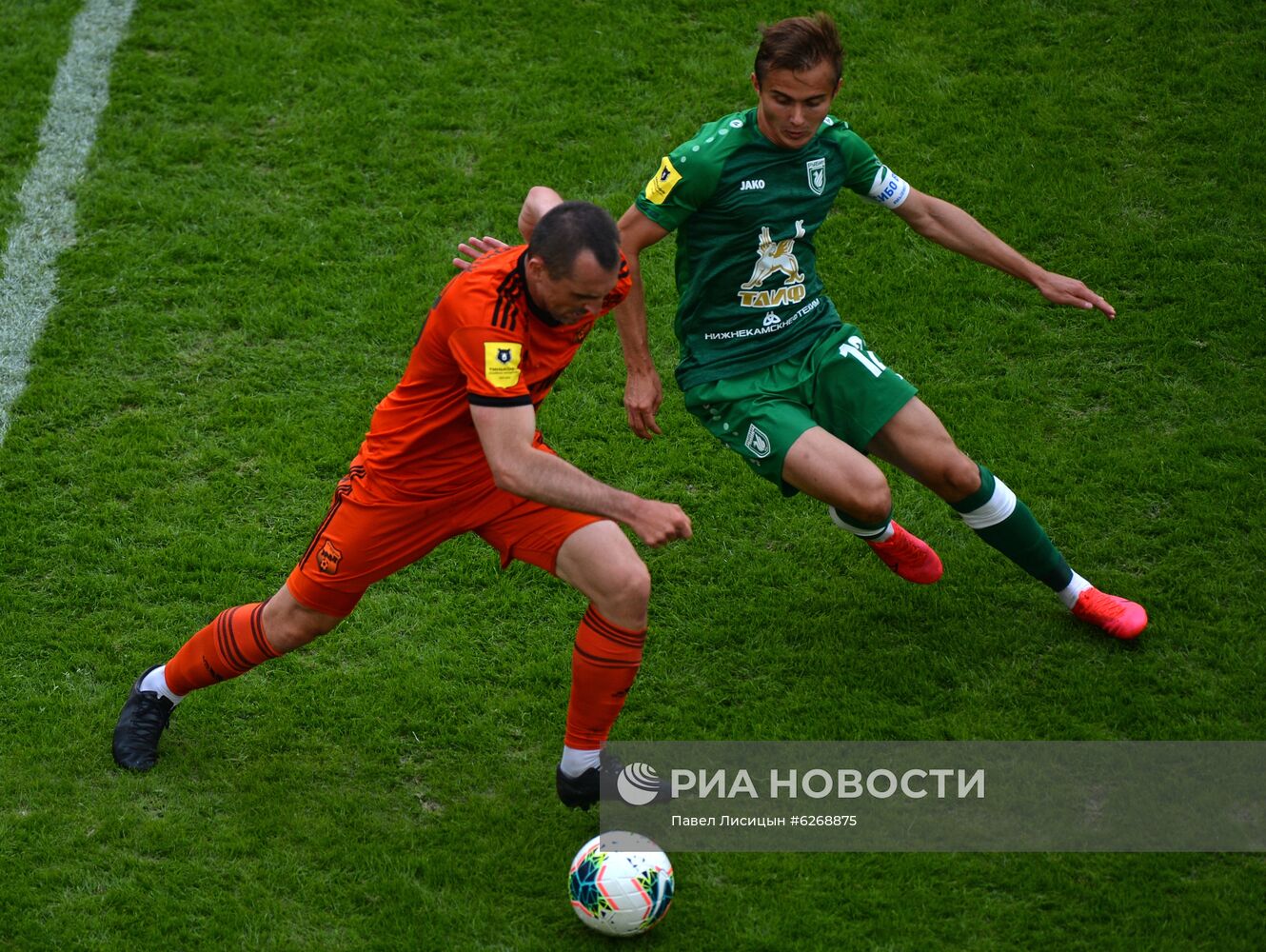 Футбол. РПЛ. Матч "Урал" - "Рубин"