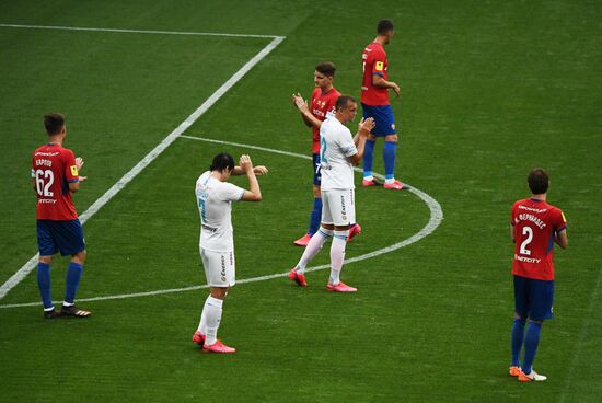 Футбол. РПЛ. Матч ЦСКА - "Зенит"