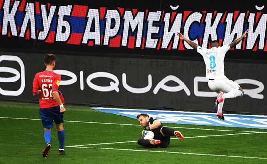 Футбол. РПЛ. Матч ЦСКА - "Зенит"