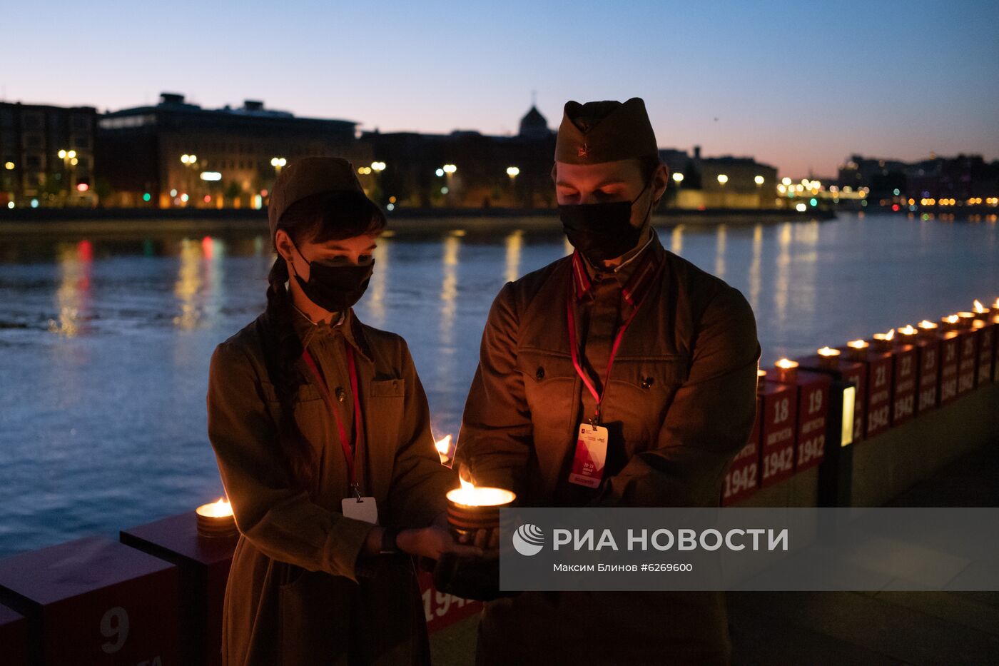 Акция "Линия памяти" в Москве 