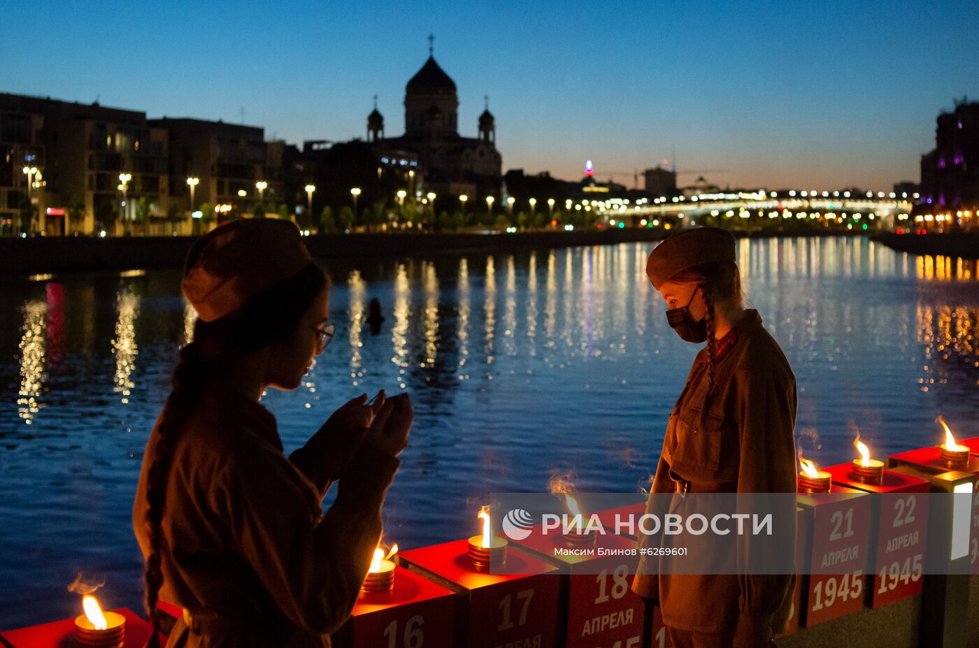 Акция "Линия памяти" в Москве 