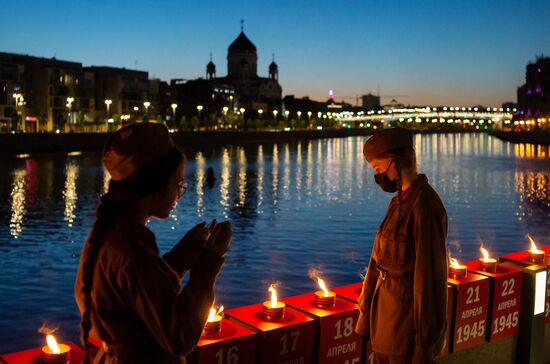 Акция "Линия памяти" в Москве 