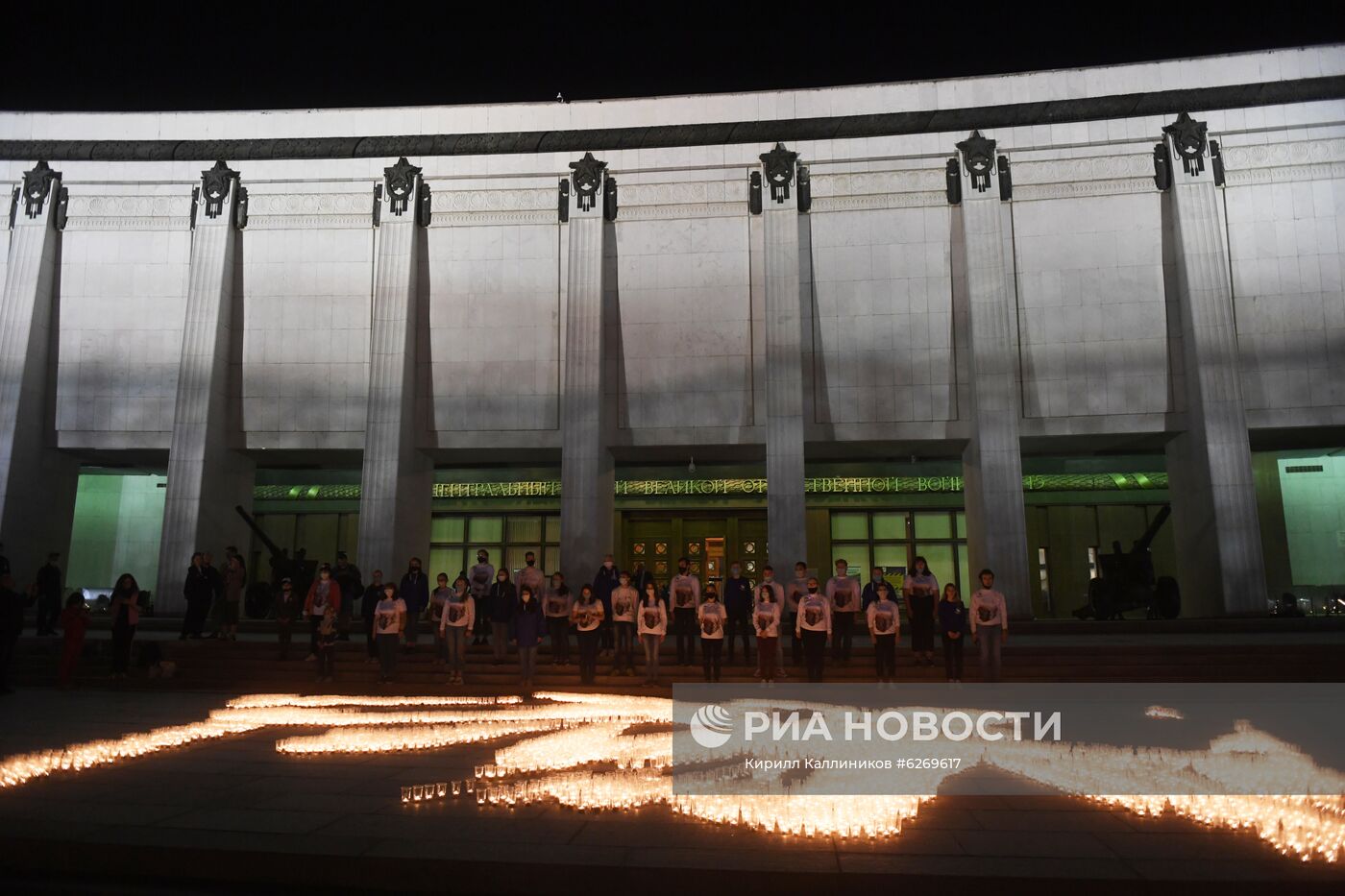 Акция "Свеча памяти" в Москве
