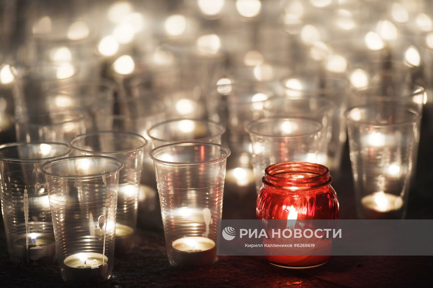 Акция "Свеча памяти" в Москве