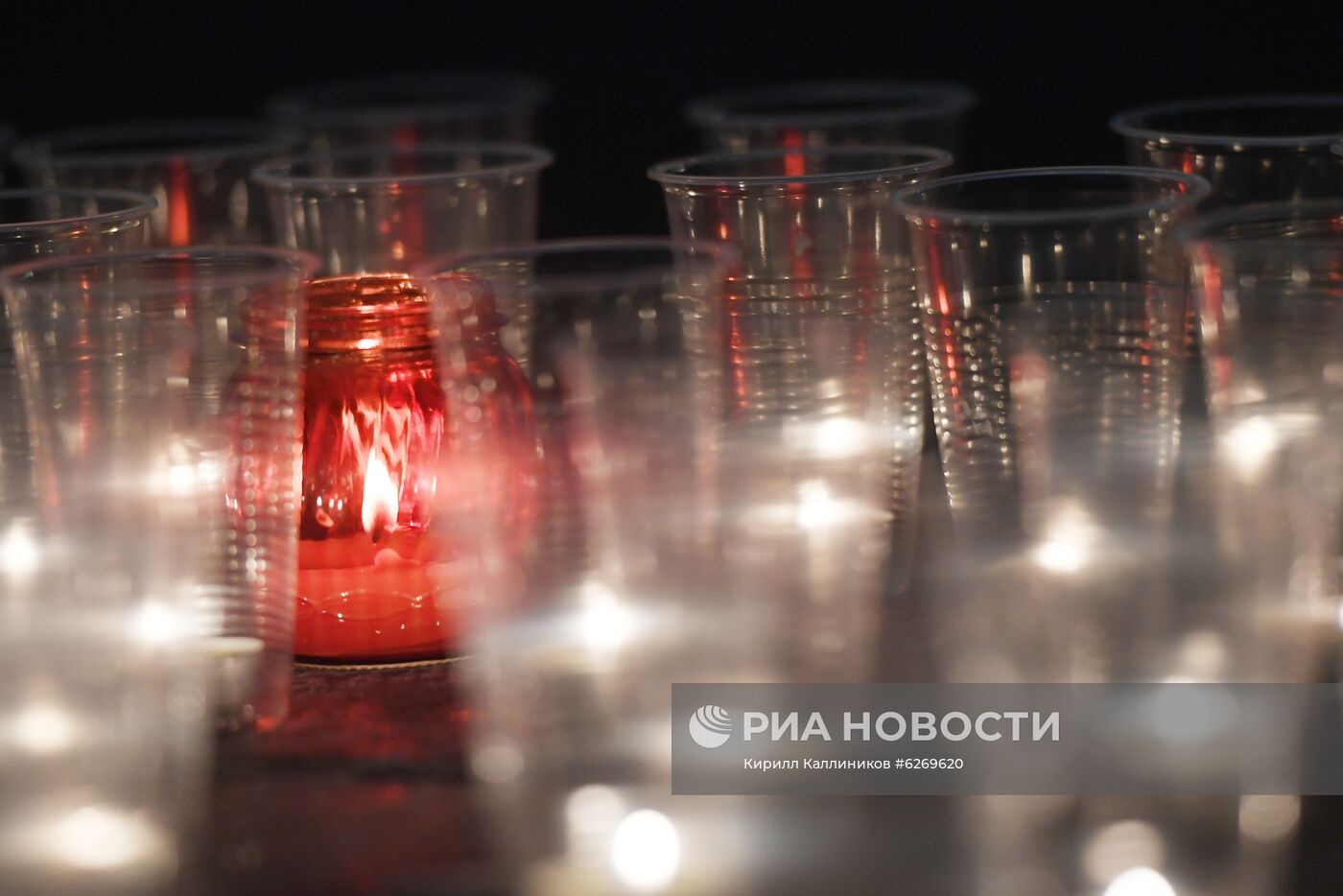 Акция "Свеча памяти" в Москве
