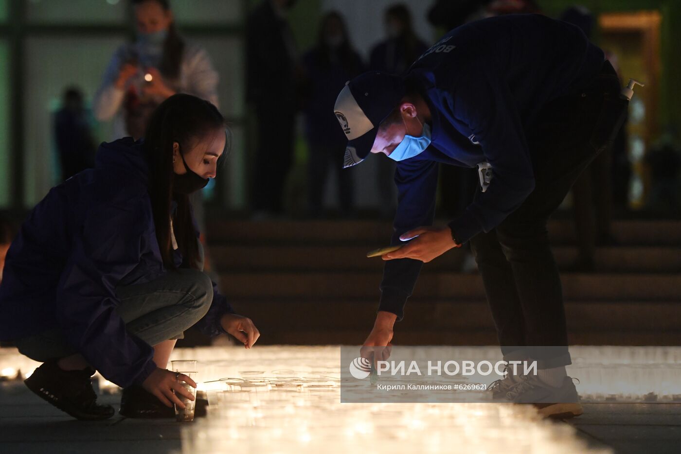 Акция "Свеча памяти" в Москве