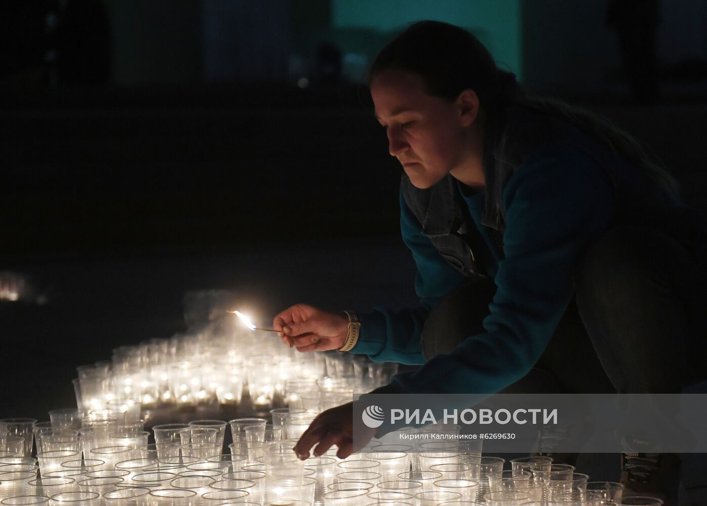 Акция "Свеча памяти" в Москве