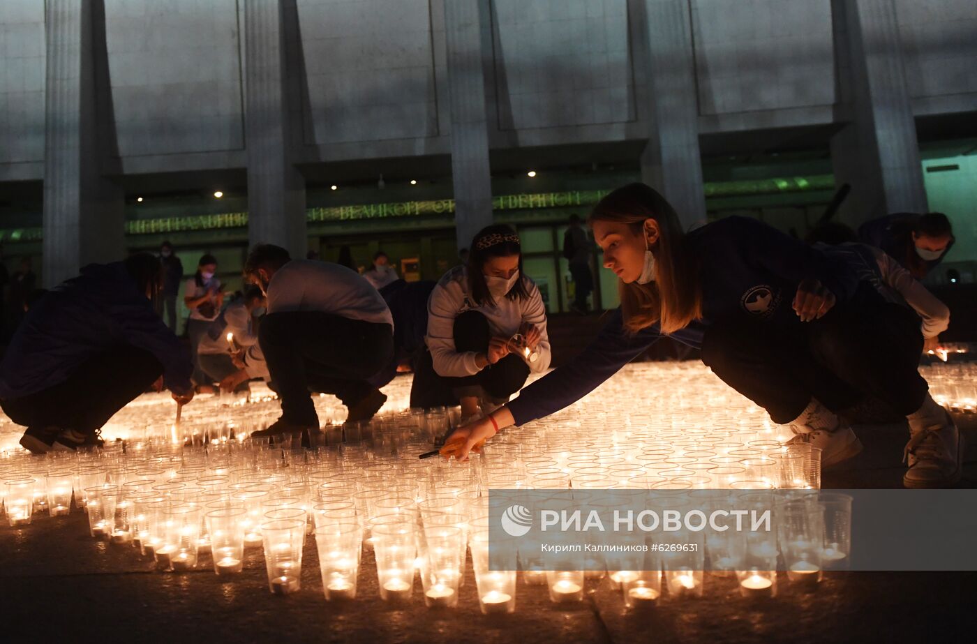 Акция "Свеча памяти" в Москве