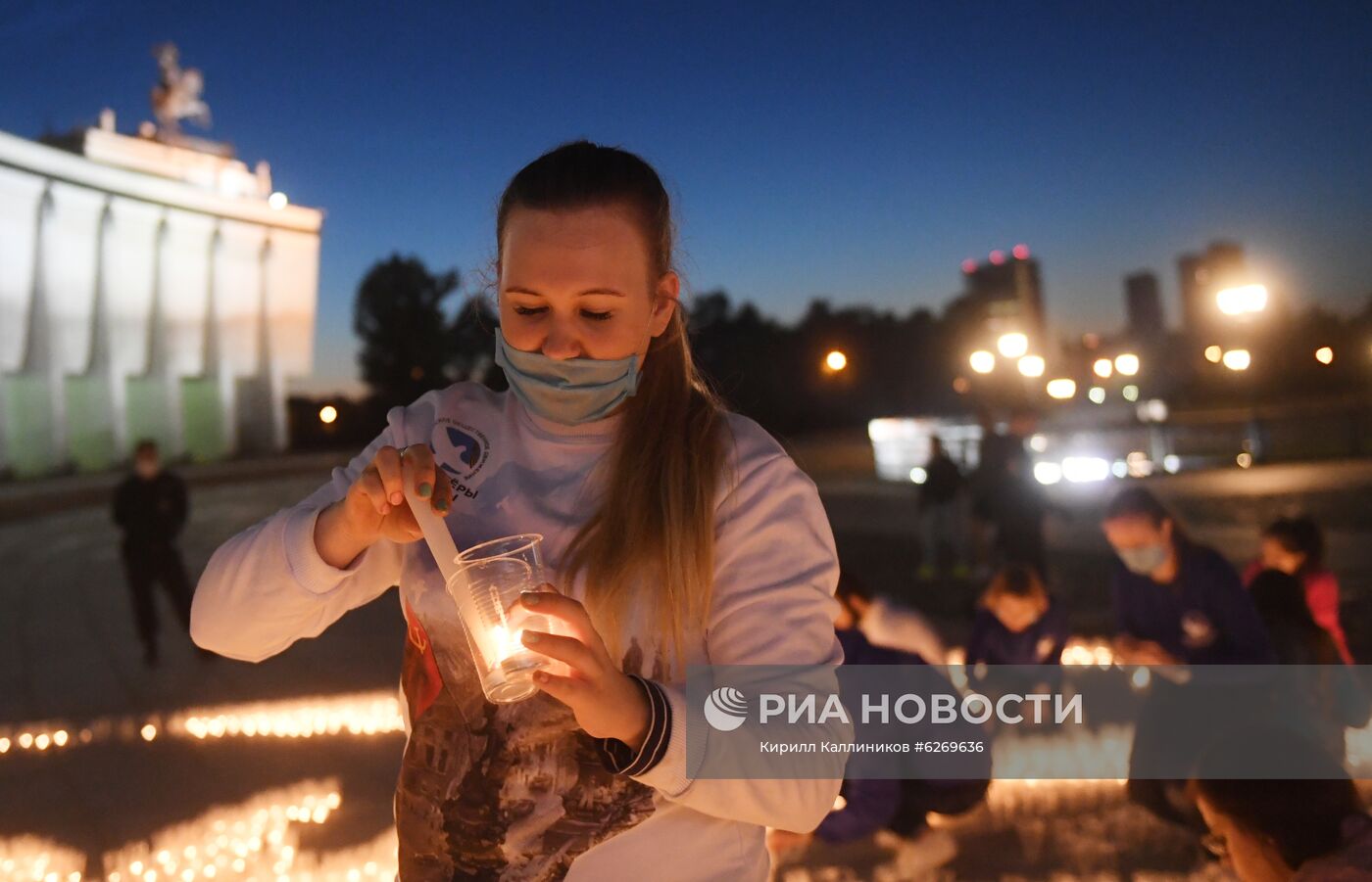 Акция "Свеча памяти" в Москве