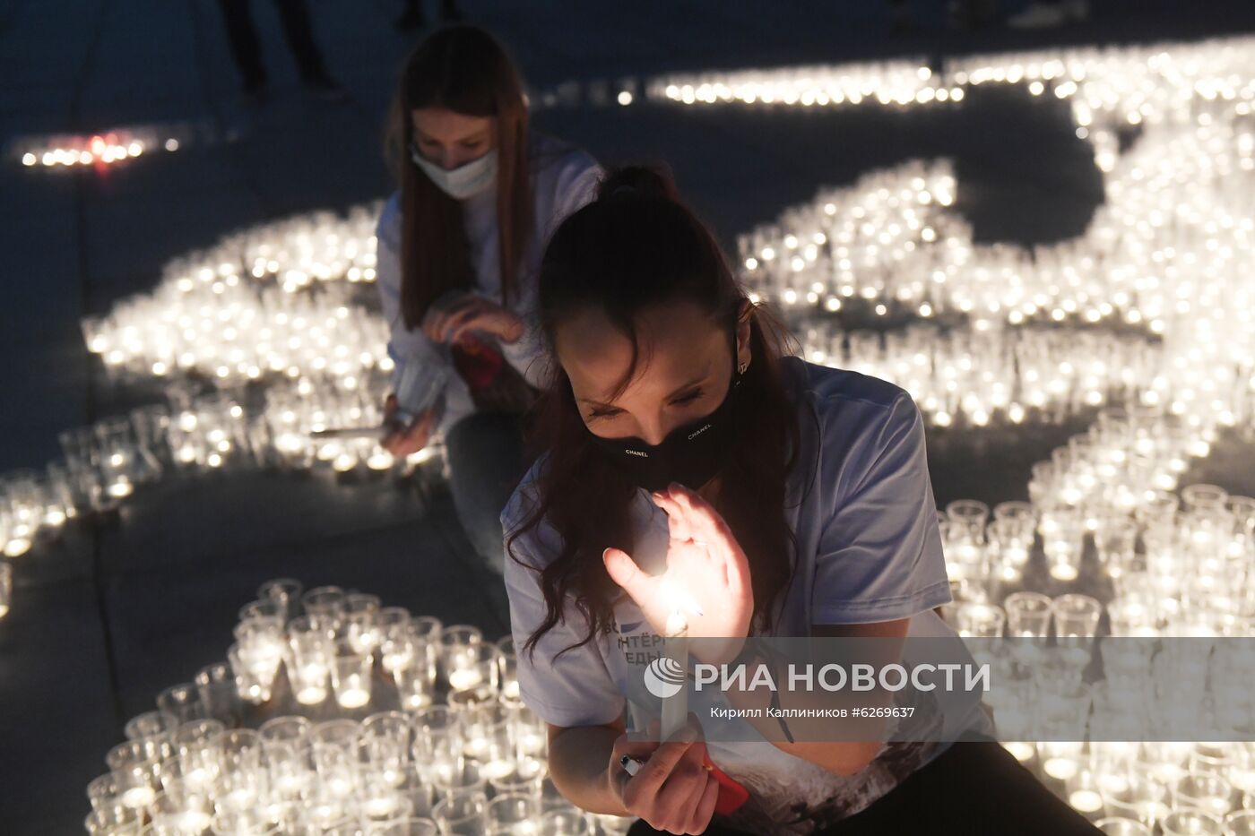 Акция "Свеча памяти" в Москве