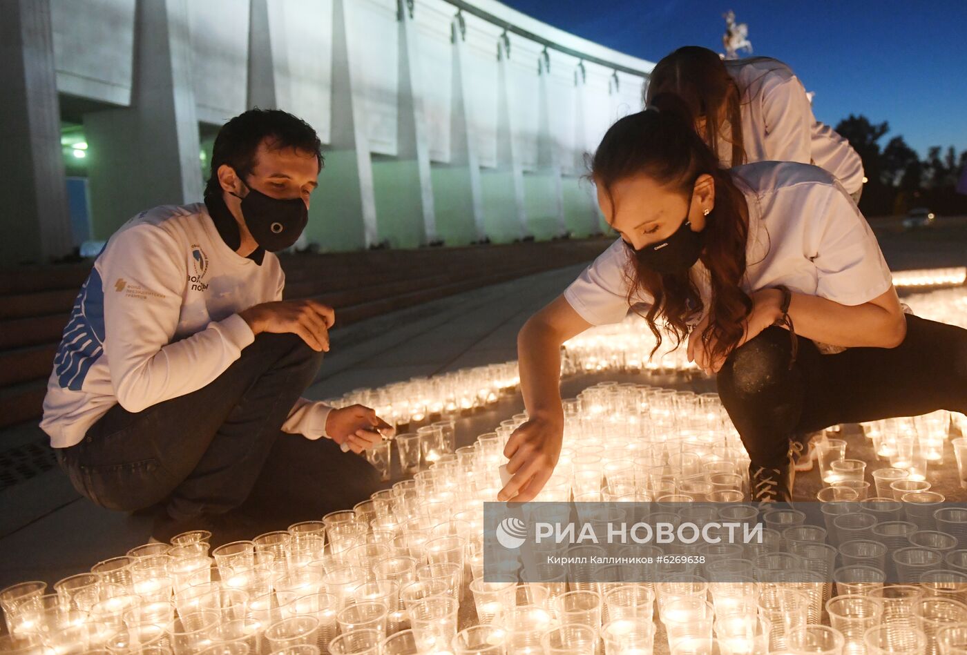 Акция "Свеча памяти" в Москве