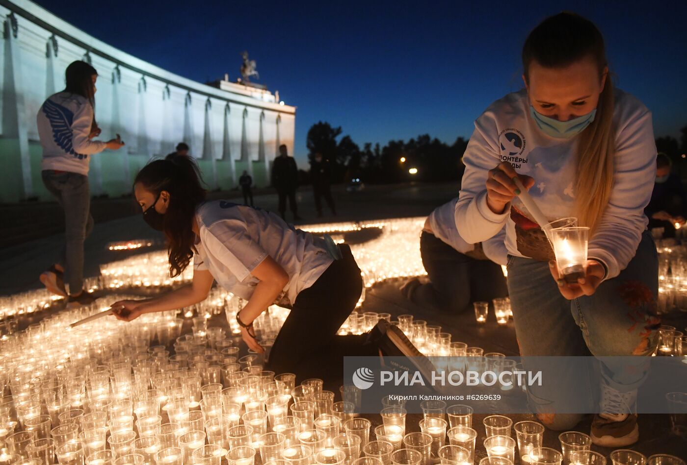 Акция "Свеча памяти" в Москве