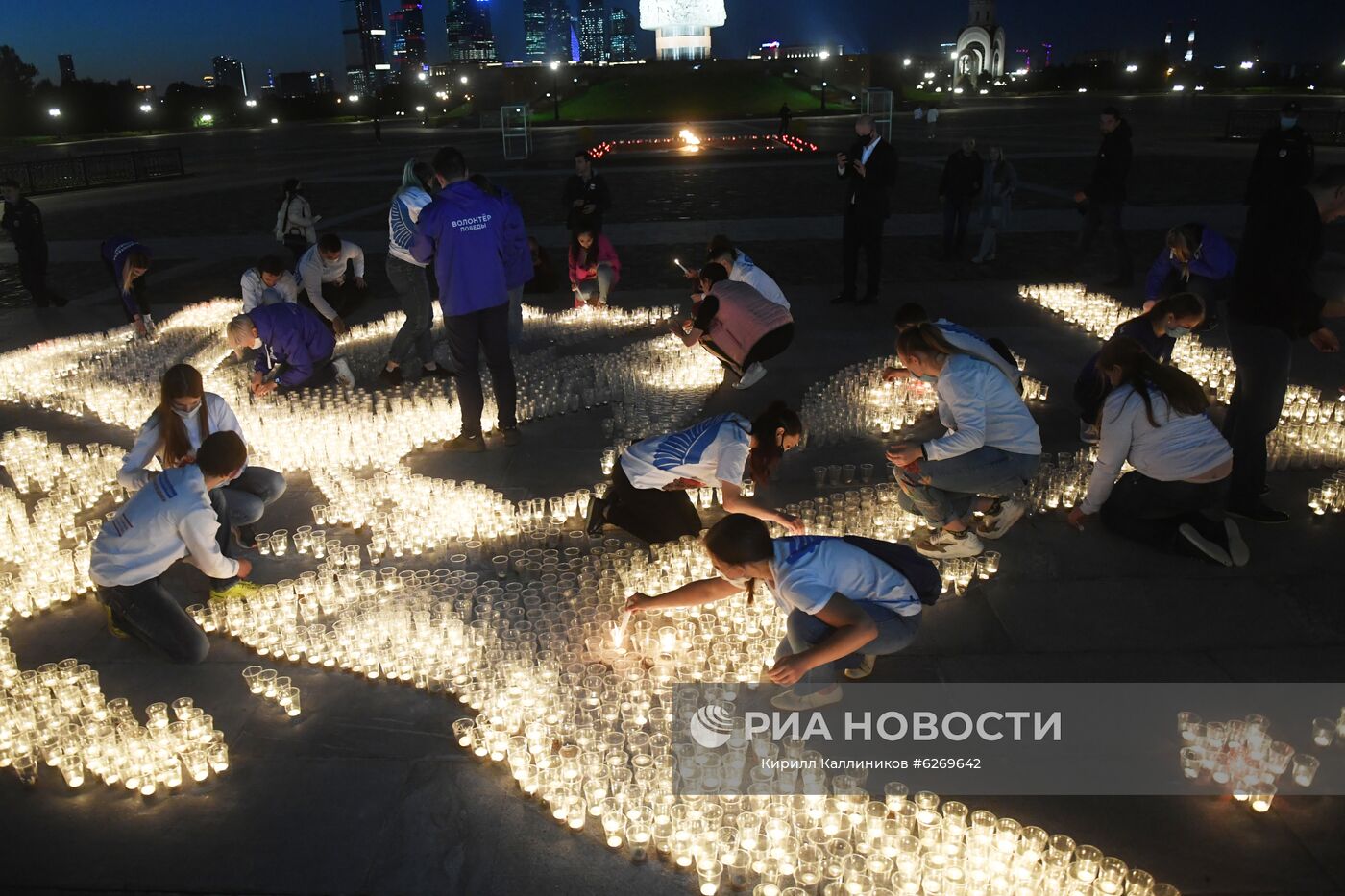 Акция "Свеча памяти" в Москве