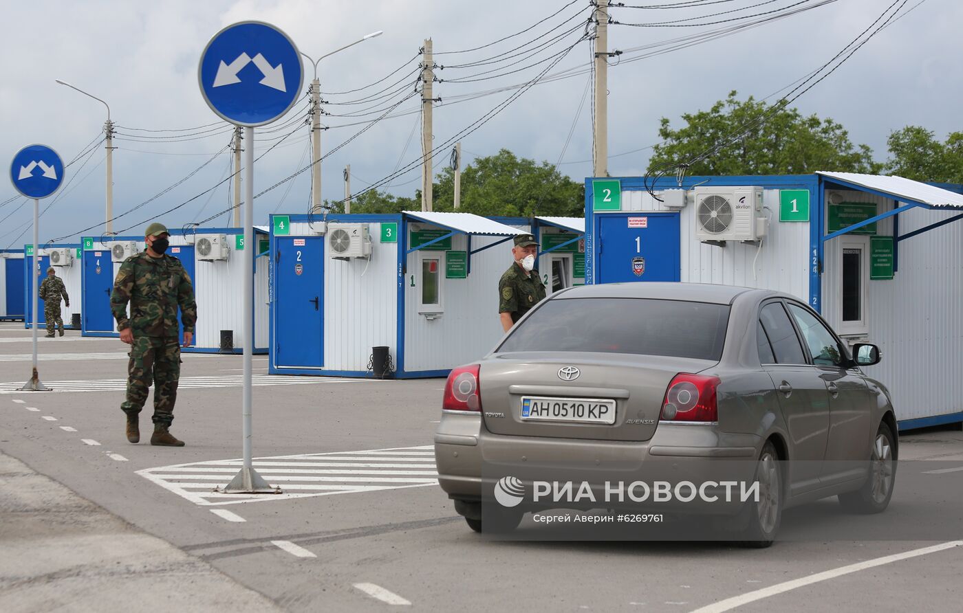 КПП на границе ДНР и Украины вновь заработали после карантина