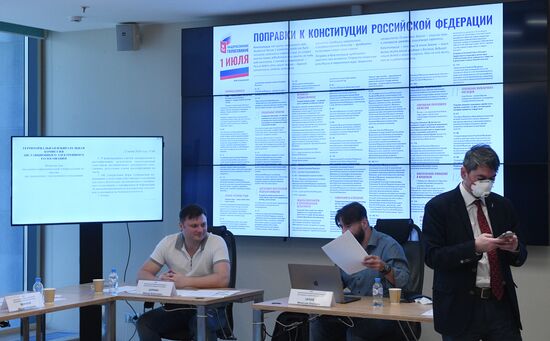 Общественный штаб по наблюдению за голосованием по поправкам в Конституцию РФ