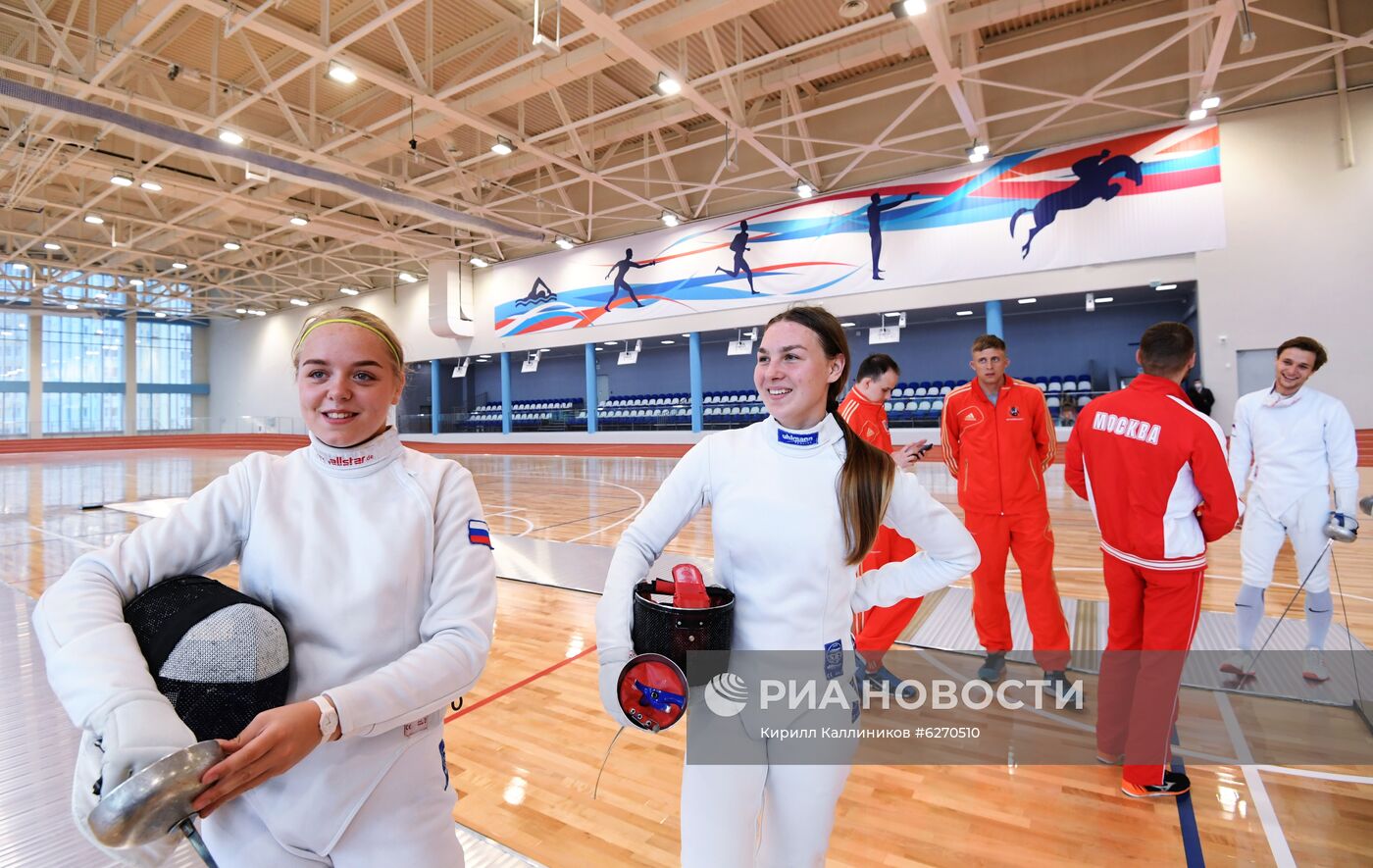 Центр современного пятиборья в Москве 