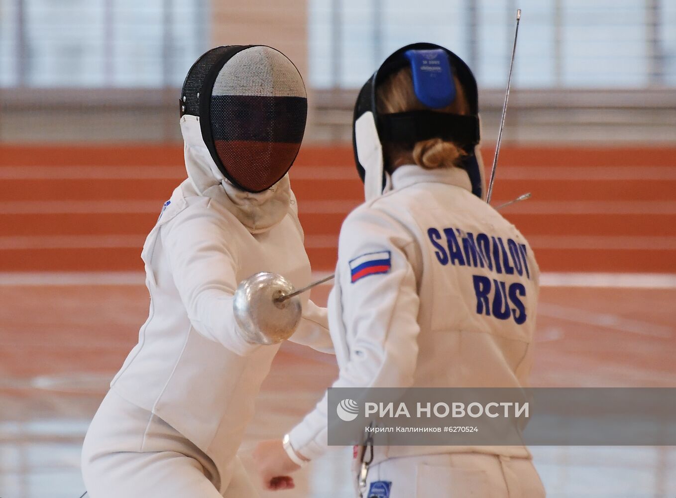 Центр современного пятиборья в Москве 