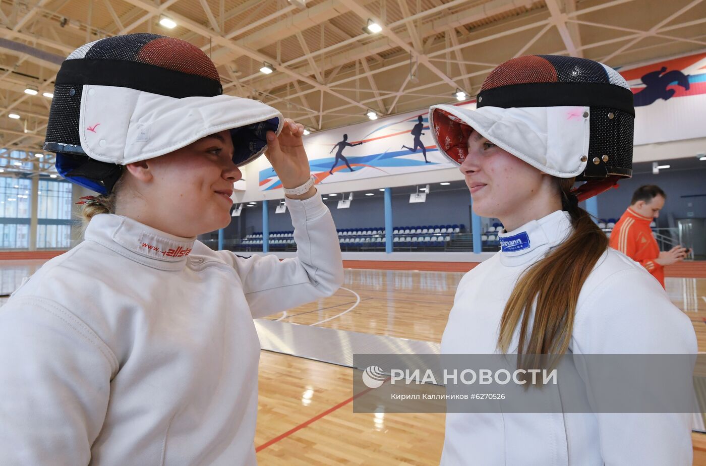 Центр современного пятиборья в Москве 