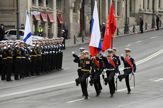 Военный парад в ознаменование 75-летия Победы