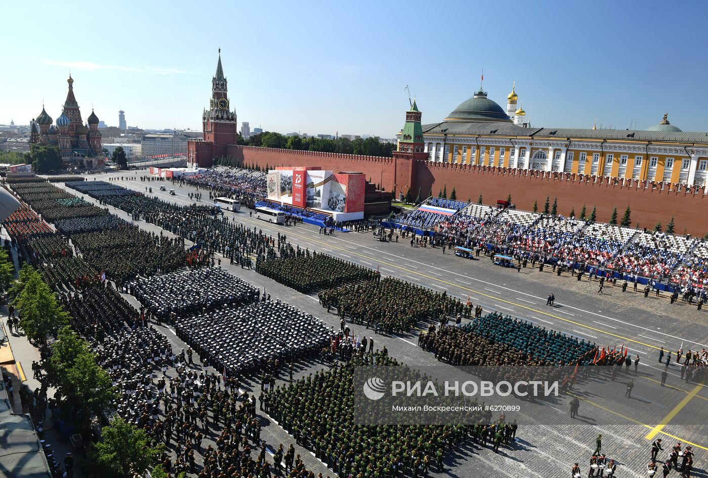 Военный парад в ознаменование 75-летия Победы