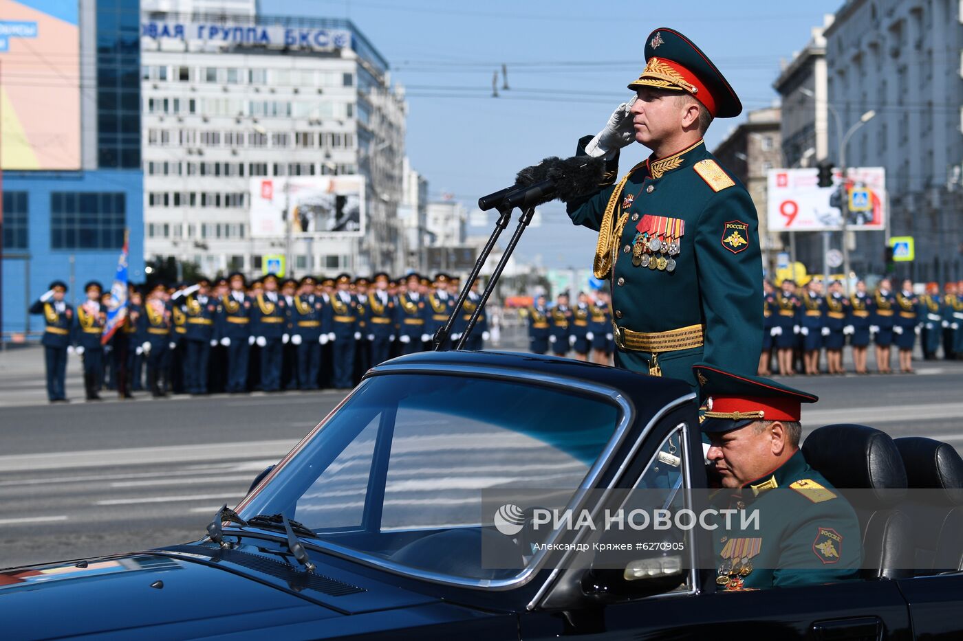 Военный парад в городах России в ознаменование 75-летия Победы