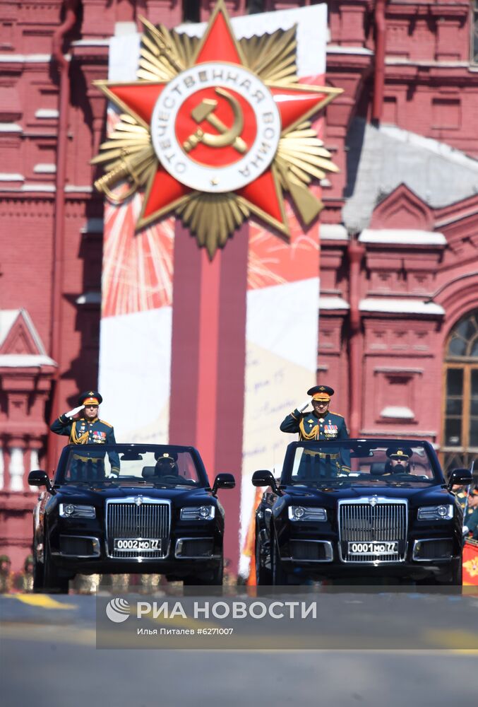 Военный парад в ознаменование 75-летия Победы