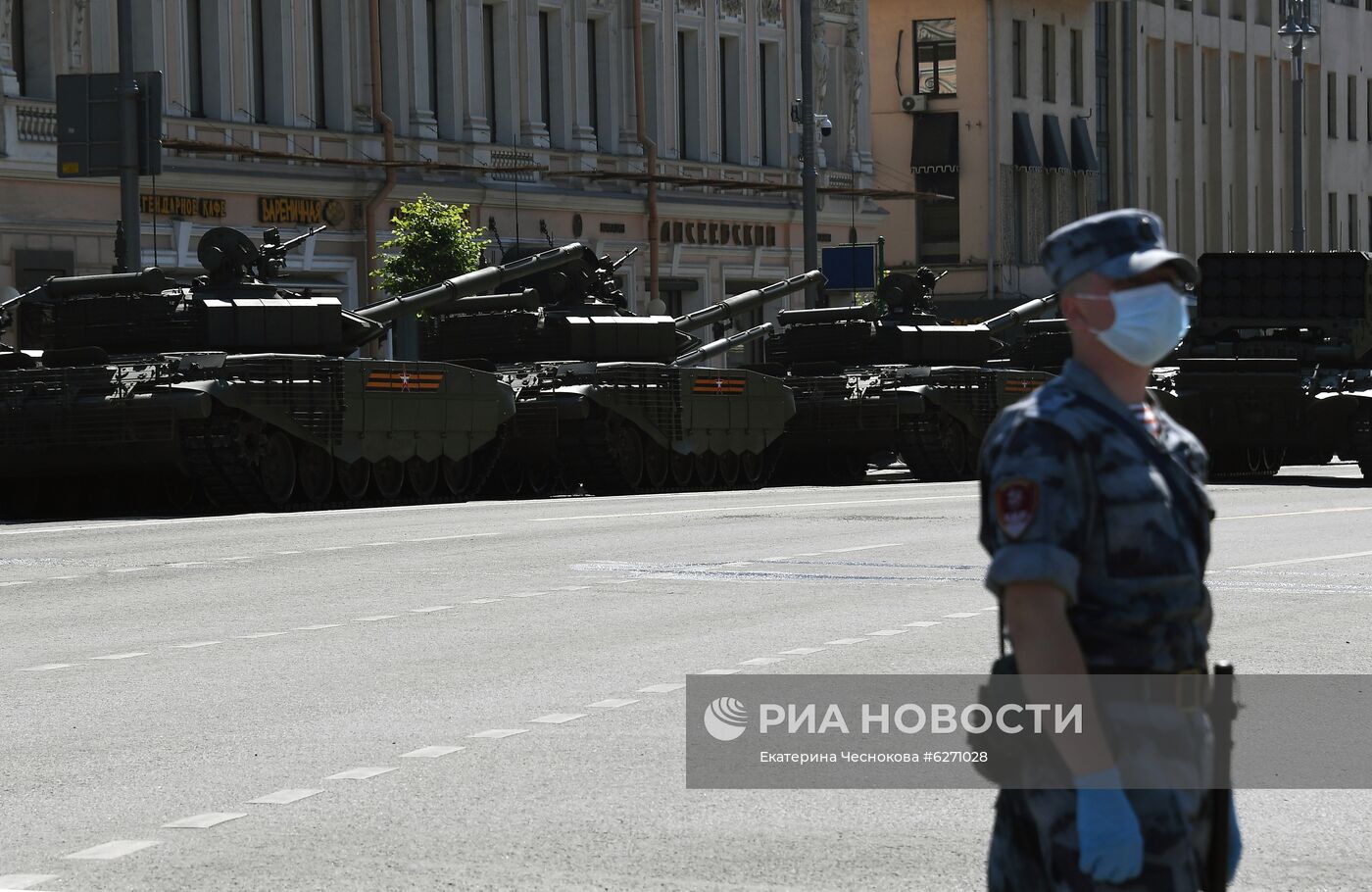 Военный парад в ознаменование 75-летия Победы