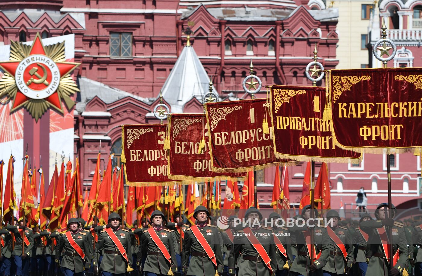 Военный парад в ознаменование 75-летия Победы