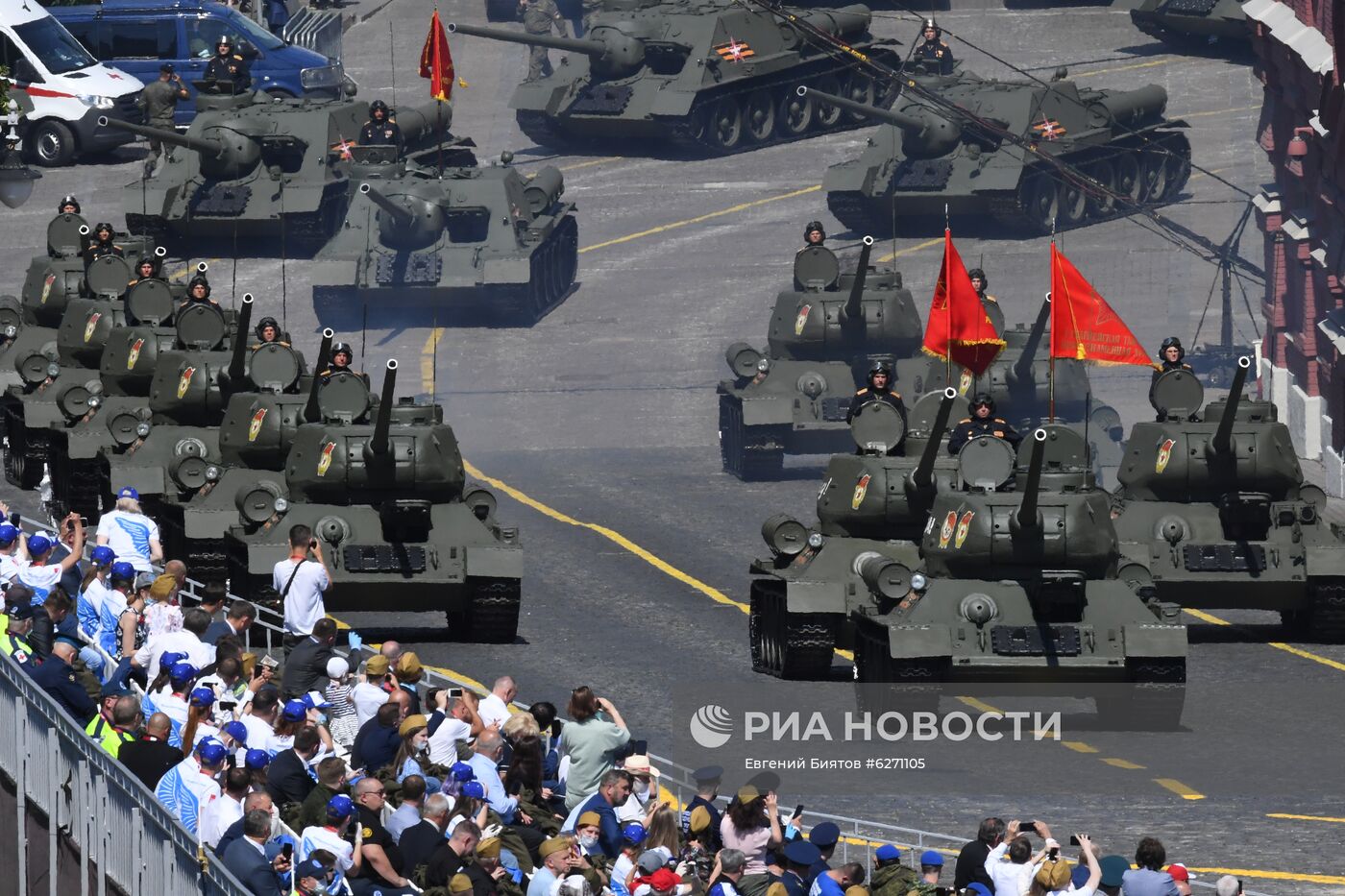 Военный парад в ознаменование 75-летия Победы