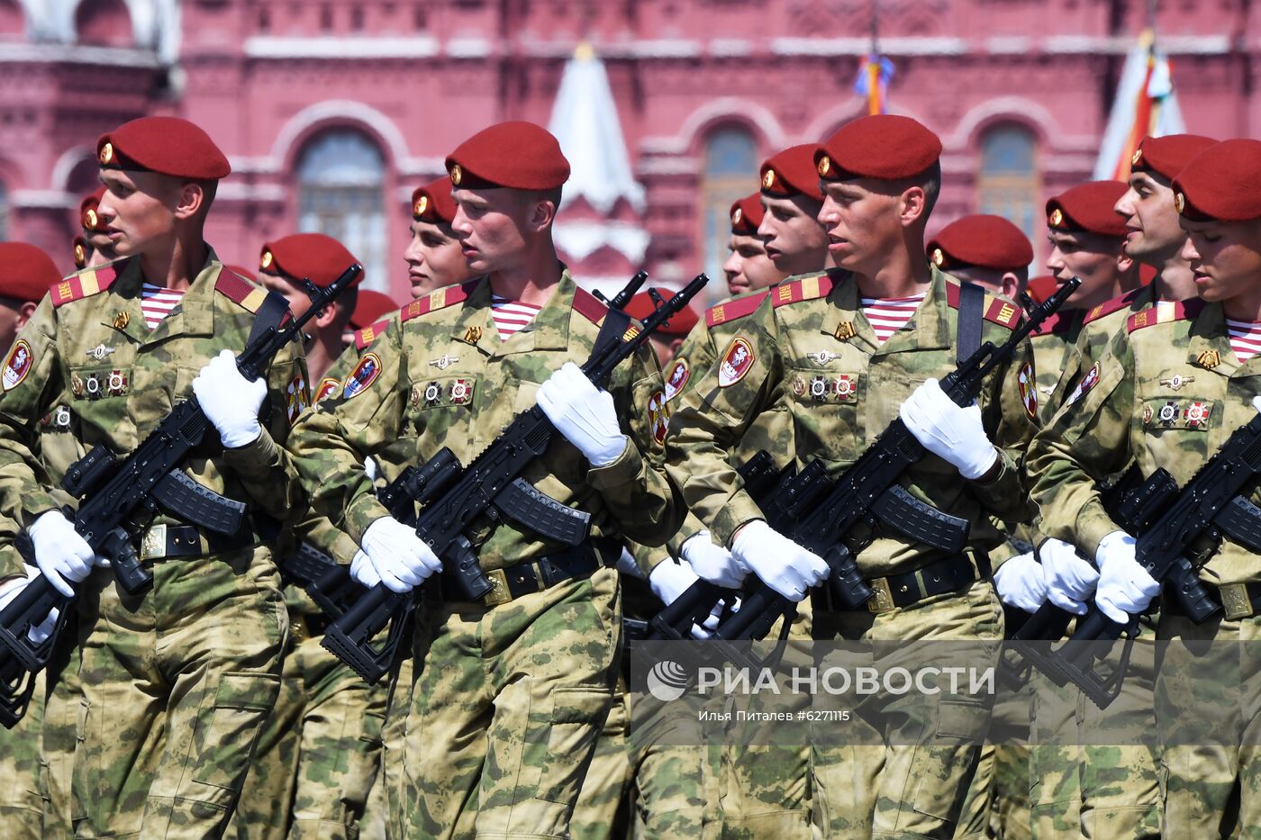 Военный парад в ознаменование 75-летия Победы