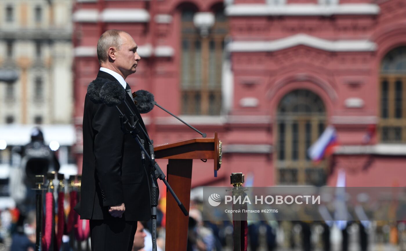 Президент РФ В. Путин принял участие в военном параде в ознаменование 75-летия Победы в Великой Отечественной войне