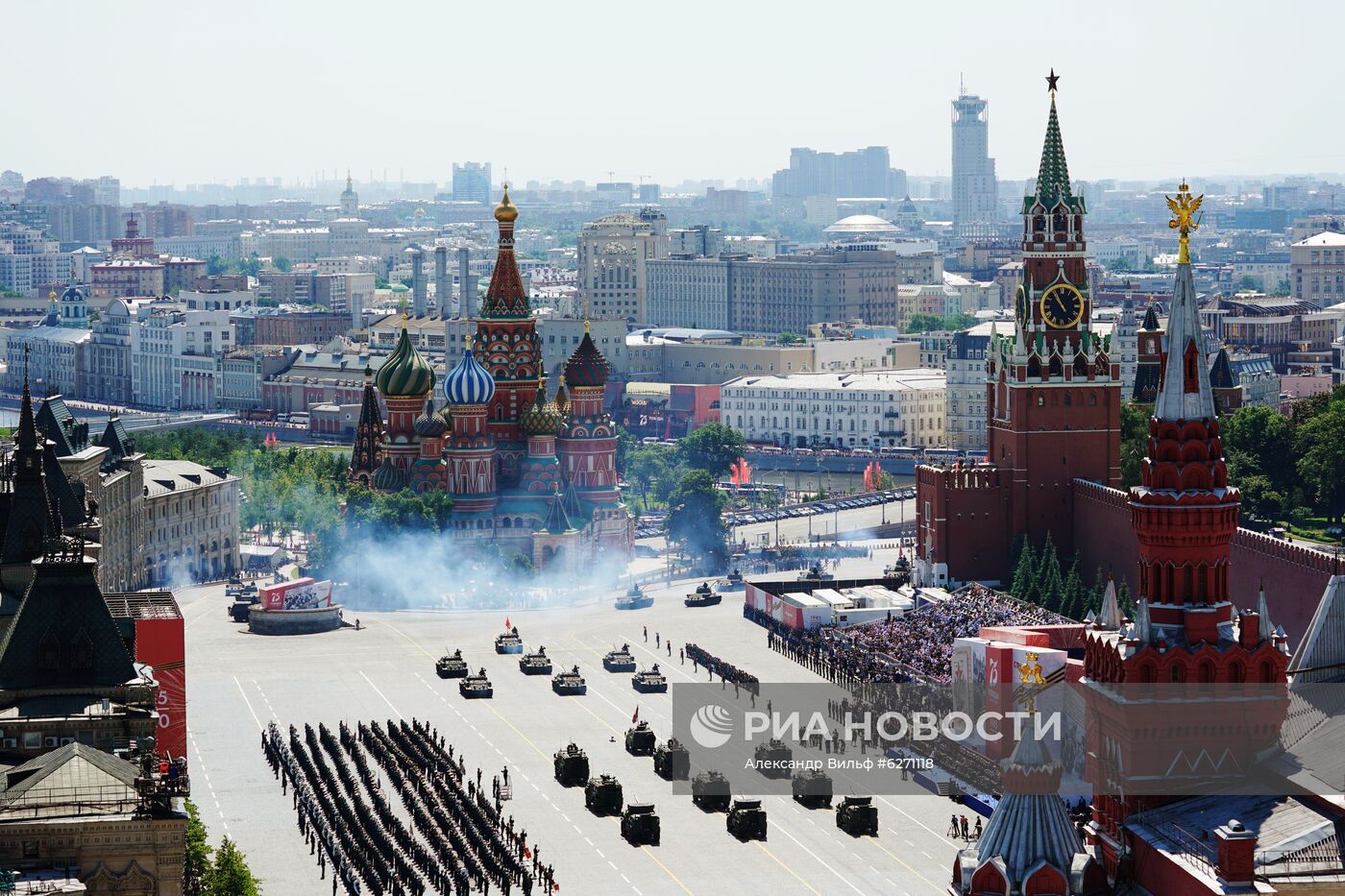 Военный парад в ознаменование 75-летия Победы