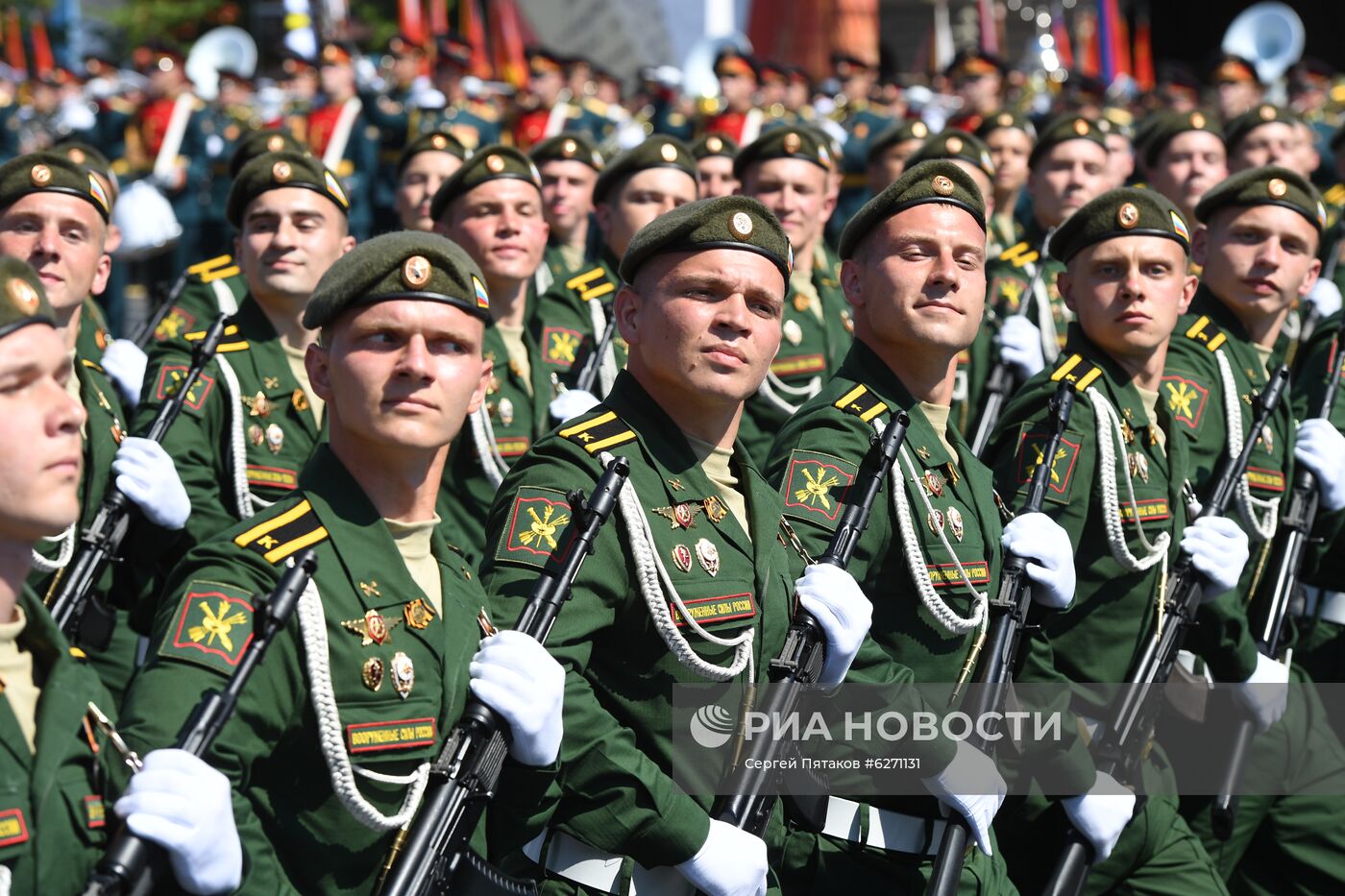 Военный парад в ознаменование 75-летия Победы