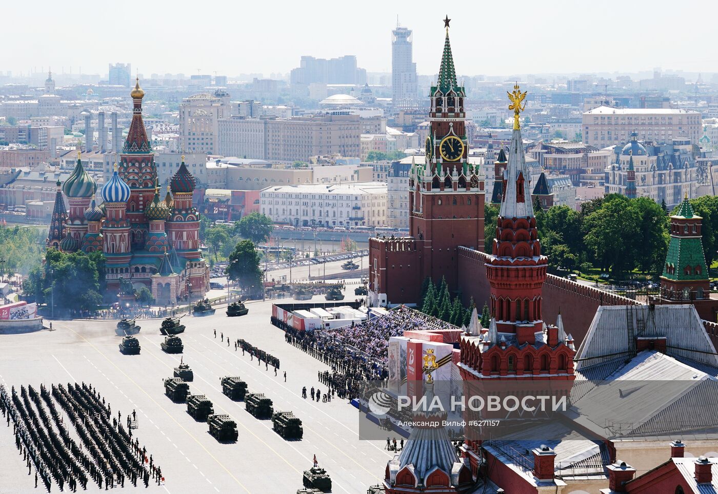 Военный парад в ознаменование 75-летия Победы