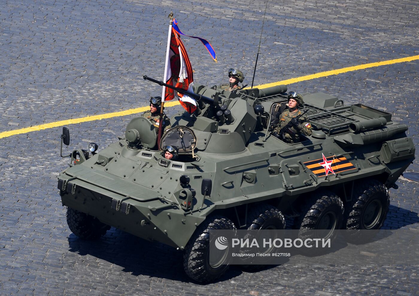 Военный парад в ознаменование 75-летия Победы