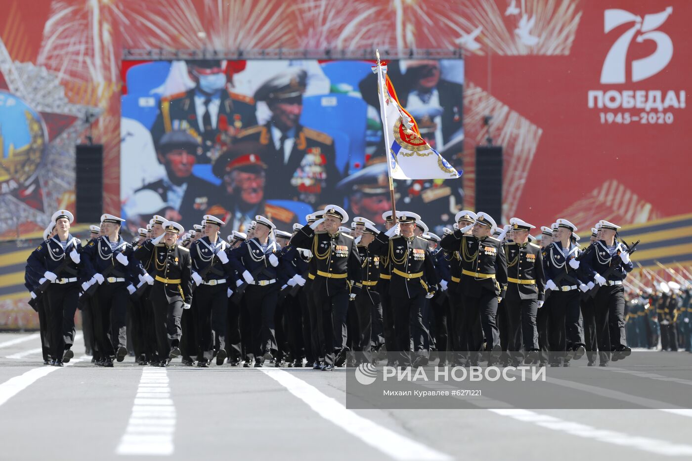 Военный парад в городах России в ознаменование 75-летия Победы