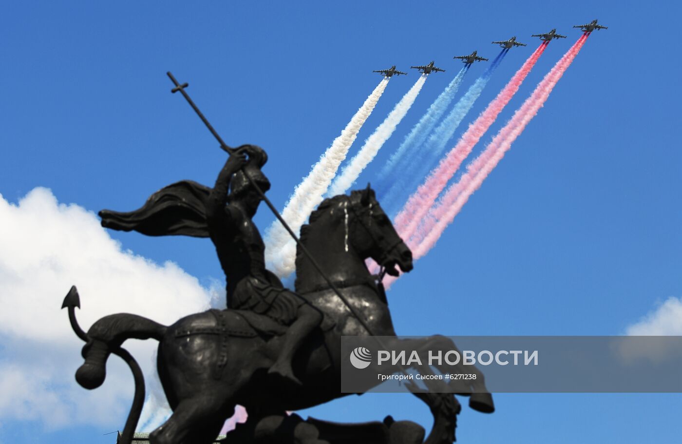 Военный парад в ознаменование 75-летия Победы