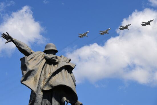 Военный парад в ознаменование 75-летия Победы
