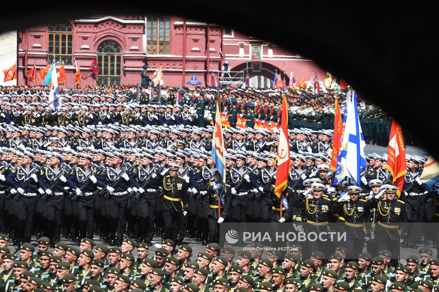 Военный парад в ознаменование 75-летия Победы