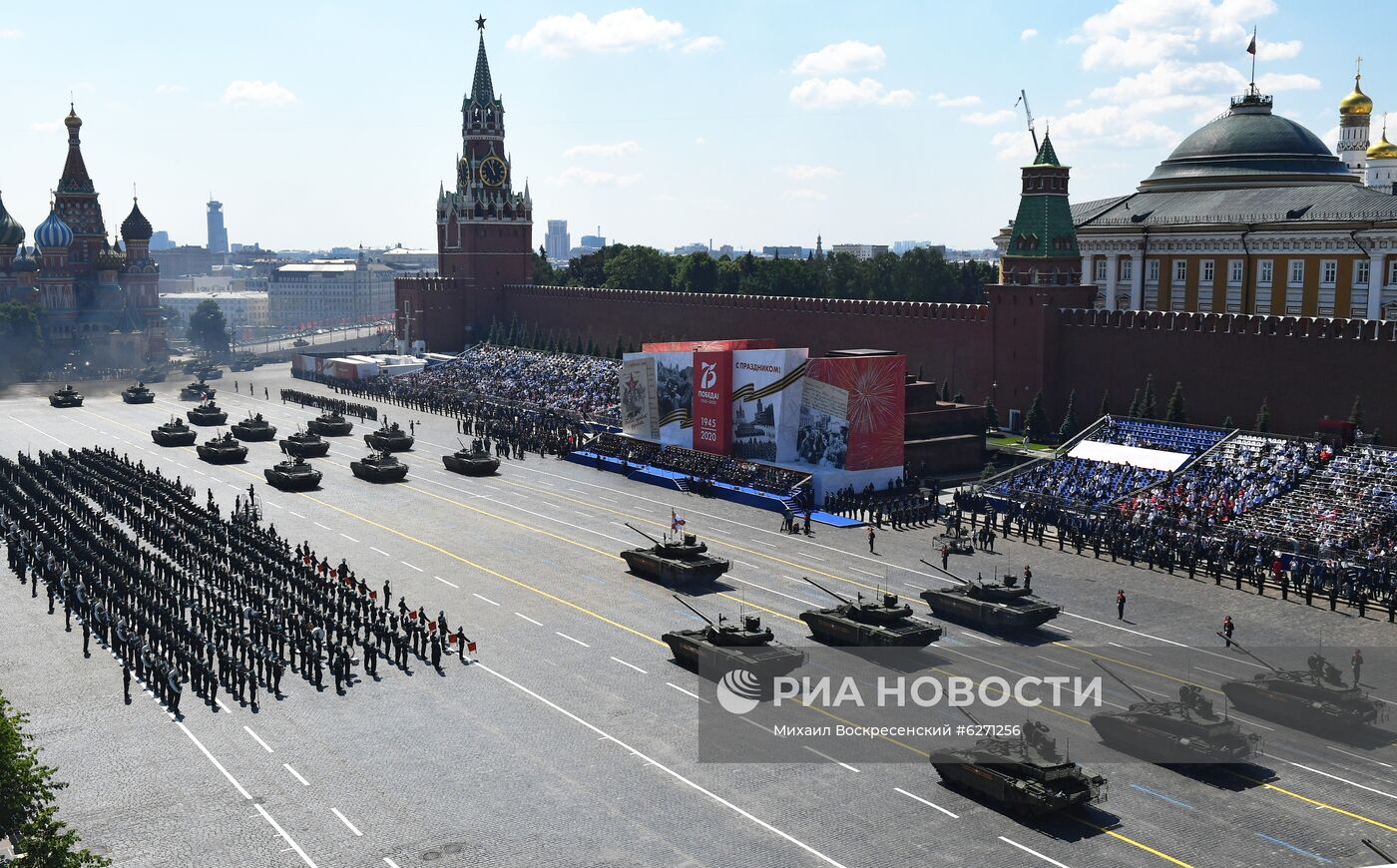 Военный парад в ознаменование 75-летия Победы