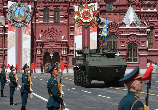 Военный парад в ознаменование 75-летия Победы