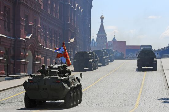 Военный парад в ознаменование 75-летия Победы